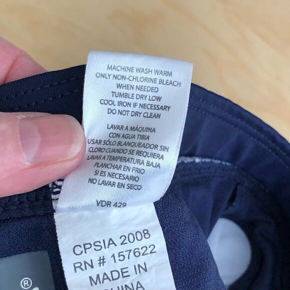 EDDIE BAUER Striped Athletic Shorts - Picture 8 of 8